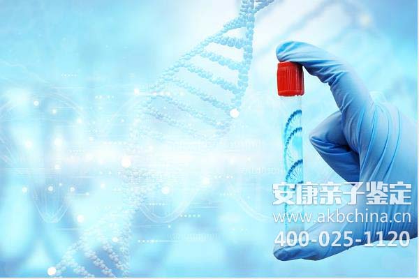 南京怎么跟孩子DNA鉴定，怎么确定孩子是不是亲生的？ 