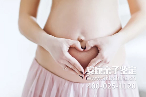 南京怀孕做亲子鉴定的七个鉴定流程 